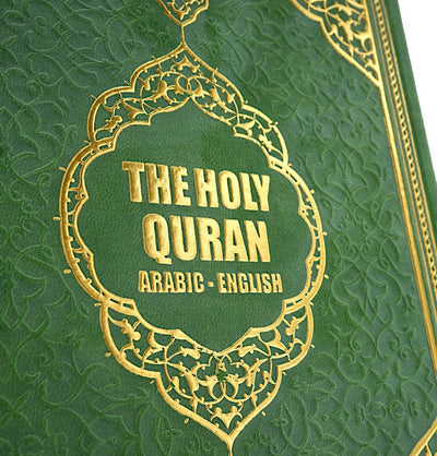 Modefa Book Green The Holy Quran - Arabic with English Translations - Green