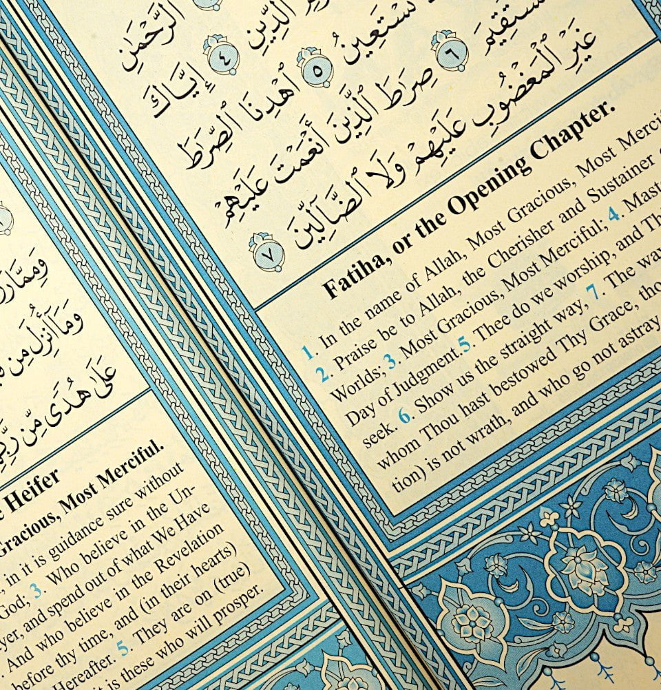 Modefa Book Green The Holy Quran - Arabic with English Translations - Green