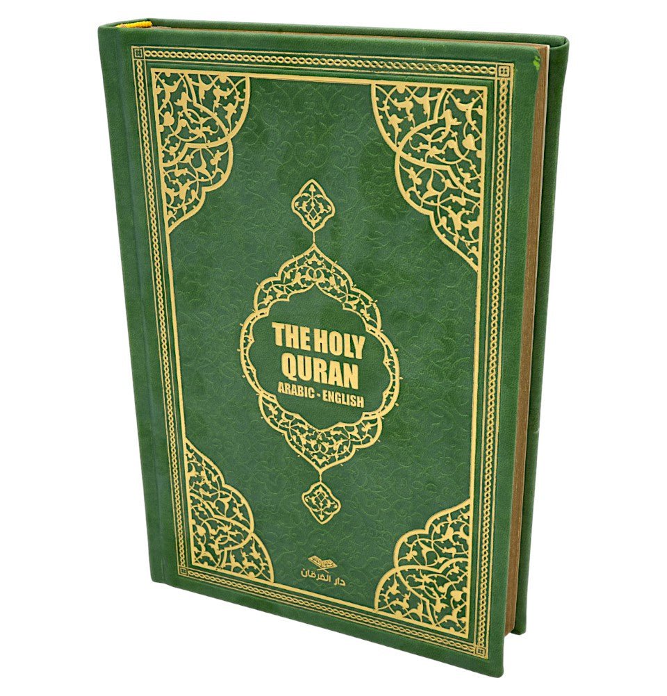 Modefa Book Green The Holy Quran - Arabic with English Translations - Green