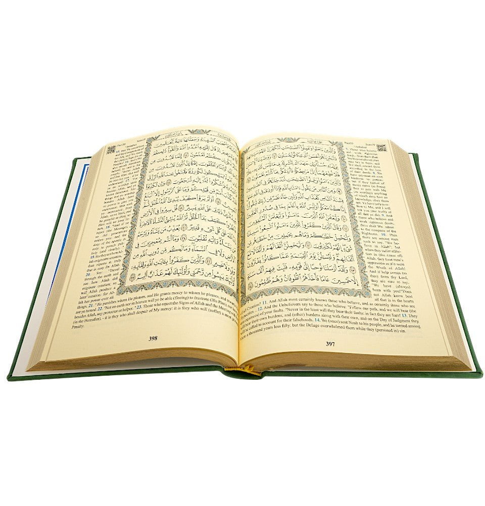 Modefa Book Green The Holy Quran - Arabic with English Translations - Green