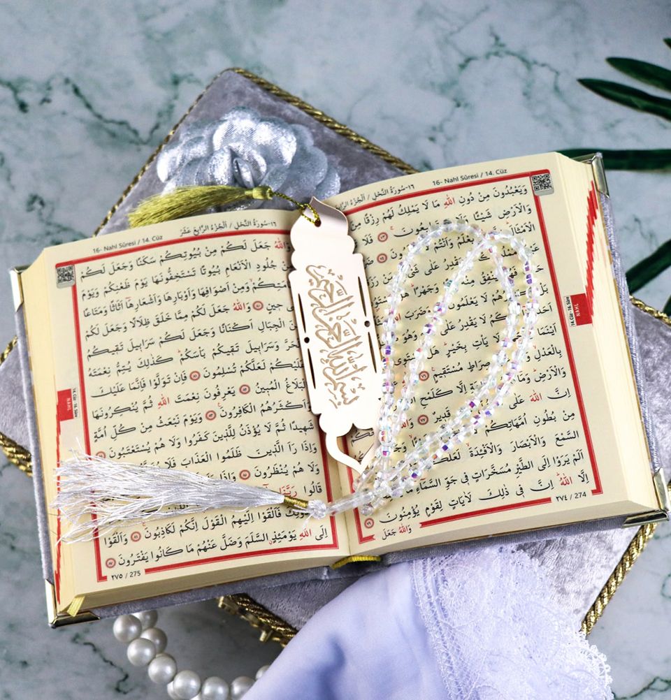 Modefa Book Grey Luxury Pearl Islamic Gift Set - Velvet Box with Quran, Hijab, Tesbih, & Bookmark Grey