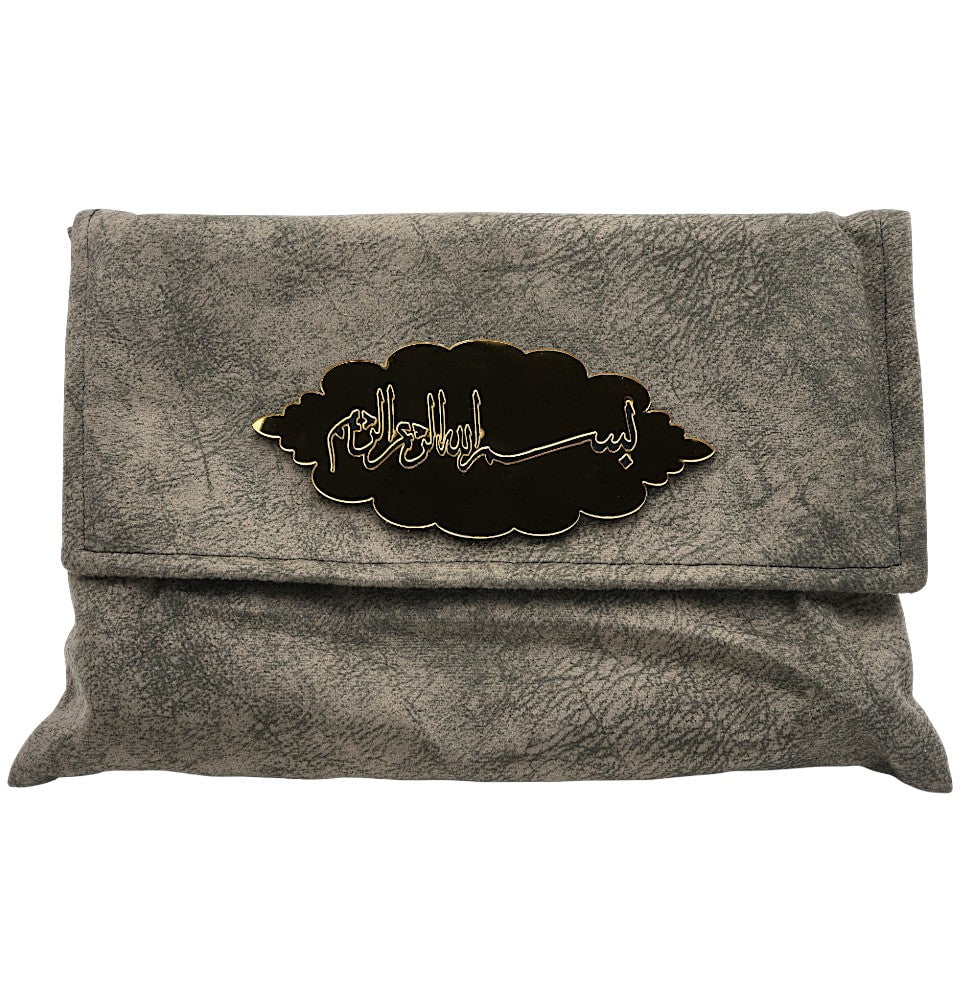 Modefa Book Holy Quran in Velvet Gift Bag with Prayer Beads - Grey