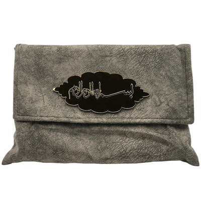 Modefa Book Holy Quran in Velvet Gift Bag with Prayer Beads - Grey