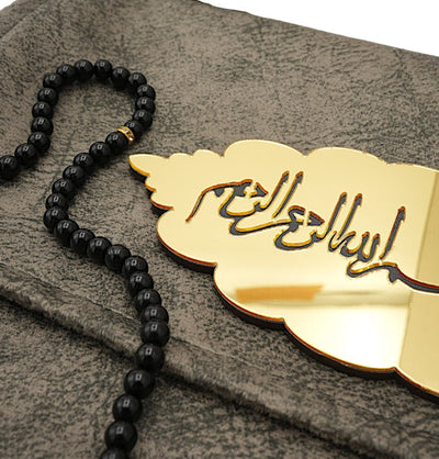 Modefa Book Holy Quran in Velvet Gift Bag with Prayer Beads - Grey