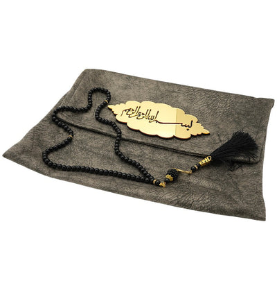 Modefa Book Holy Quran in Velvet Gift Bag with Prayer Beads - Grey