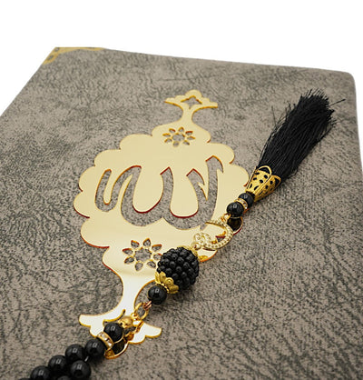 Modefa Book Holy Quran in Velvet Gift Bag with Prayer Beads - Grey