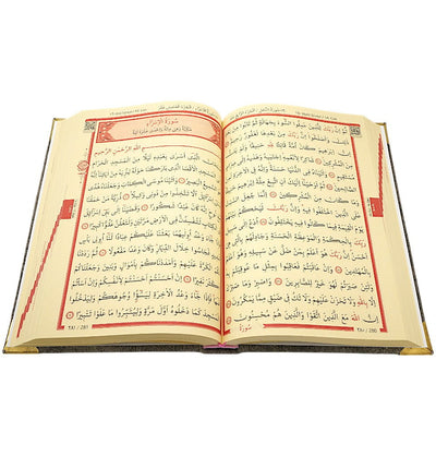 Modefa Book Holy Quran in Velvet Gift Bag with Prayer Beads - Grey