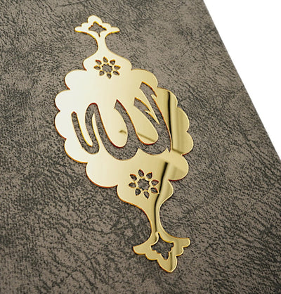 Modefa Book Holy Quran in Velvet Gift Bag with Prayer Beads - Grey