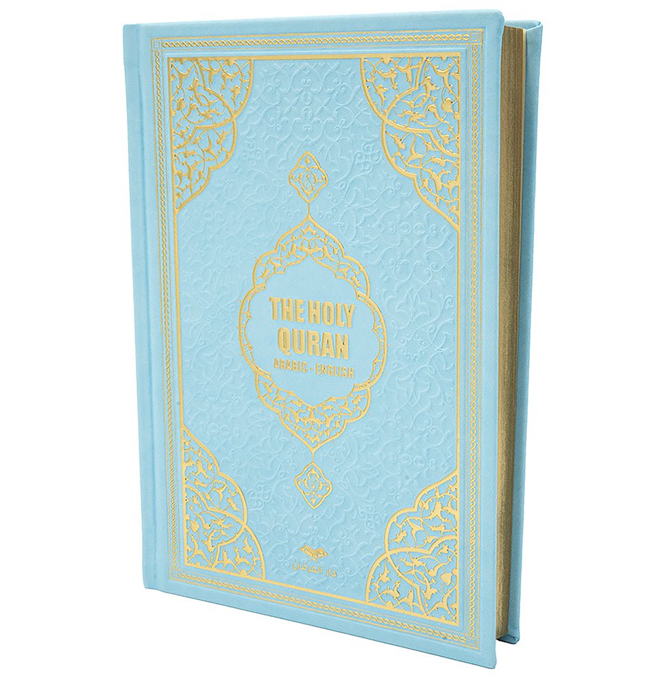 Modefa Book Light Blue The Holy Quran - Arabic with English Translations - Light Blue