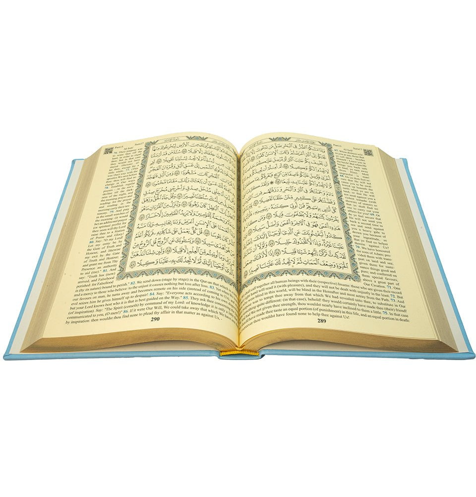 Modefa Book Light Blue The Holy Quran - Arabic with English Translations - Light Blue