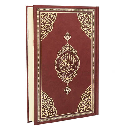 Modefa Book Maroon The Holy Quran in Arabic - Maroon