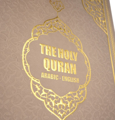 Modefa Book Mink The Holy Quran - Arabic with English Translations - Mink