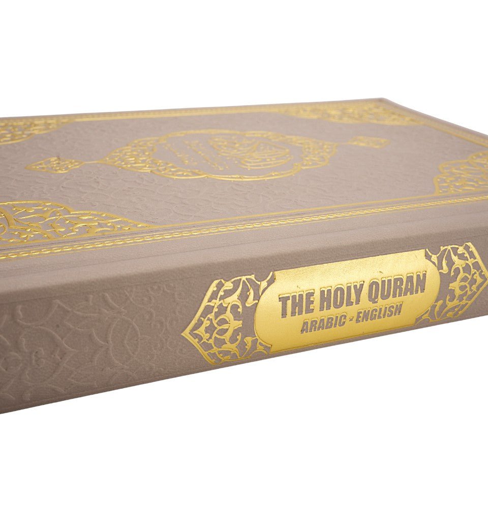 Modefa Book Mink The Holy Quran - Arabic with English Translations - Mink