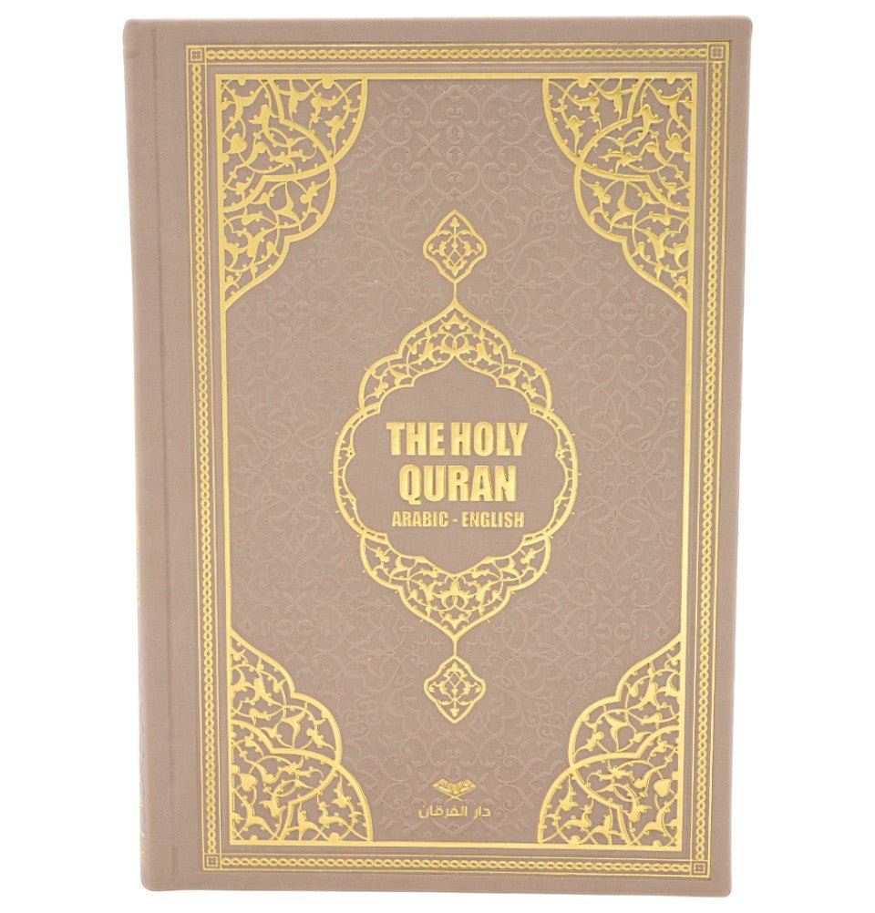 Modefa Book Mink The Holy Quran - Arabic with English Translations - Mink