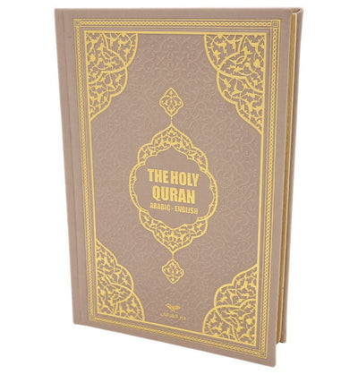 Modefa Book Mink The Holy Quran - Arabic with English Translations - Mink