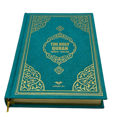 Modefa Book Teal The Holy Quran - Medine Script Arabic with English Translations - Teal