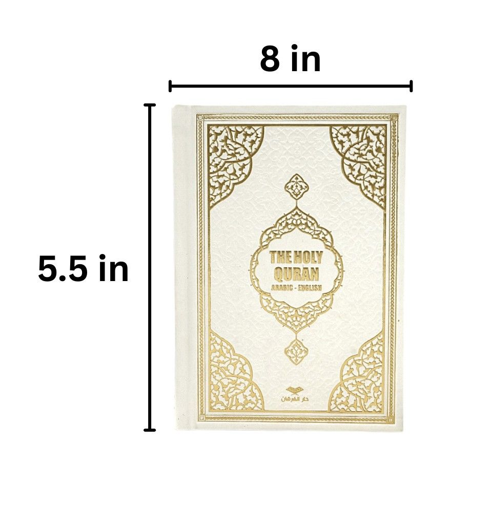 The Holy Quran - Arabic with English Translations - Medium White