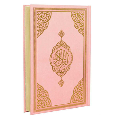 Modefa Book Vintage Pink The Holy Quran in Arabic - Vintage Pink