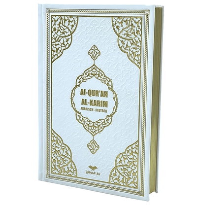 Modefa Book White The Holy Quran - Arabic with German Translations | White