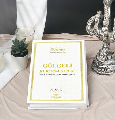 Modefa Book White Traceable Holy Quran in Arabic - White