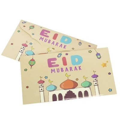 Modefa Gift Wrap Eid Money Envelopes - Eid Mubarak Fun Kids Theme - Beige