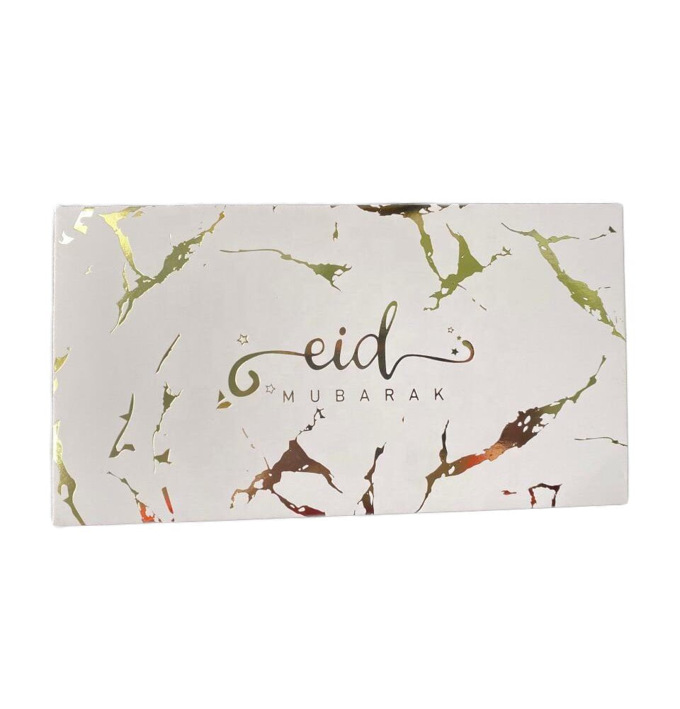 Modefa Gift Wrap Eid Money Envelopes - Eid Mubarak Marbled - White