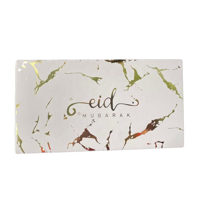 Modefa Gift Wrap Eid Money Envelopes - Eid Mubarak Marbled - White
