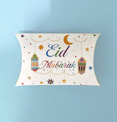 Modefa Gift Wrap Eid Mubarak Pillow Party Favor Box - Lanterns