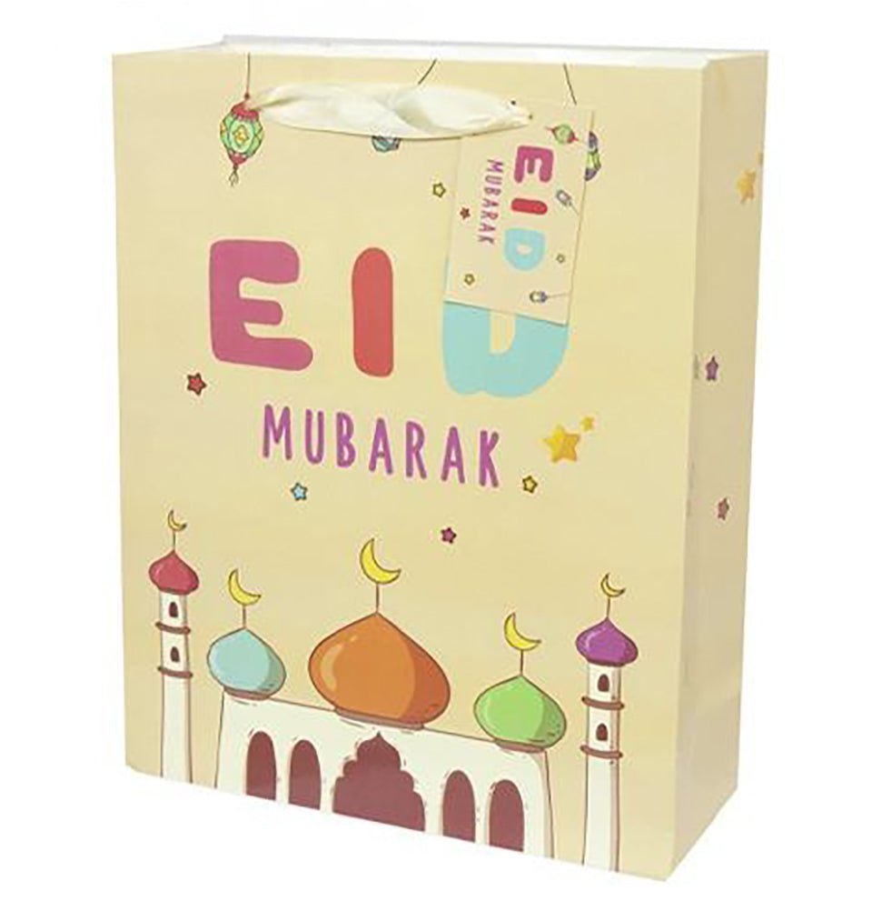 Modefa Gift Wrap Fun Kids Themed Eid Mubarak Gift Bag - Beige