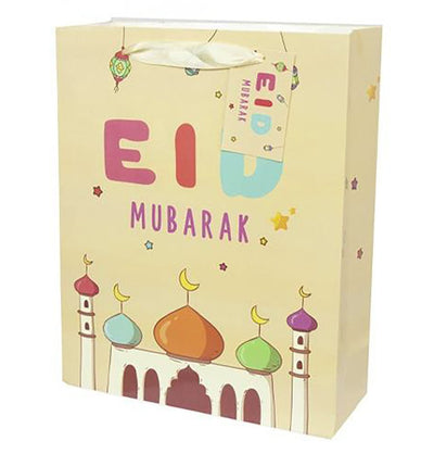 Modefa Gift Wrap Fun Kids Themed Eid Mubarak Gift Bag - Beige