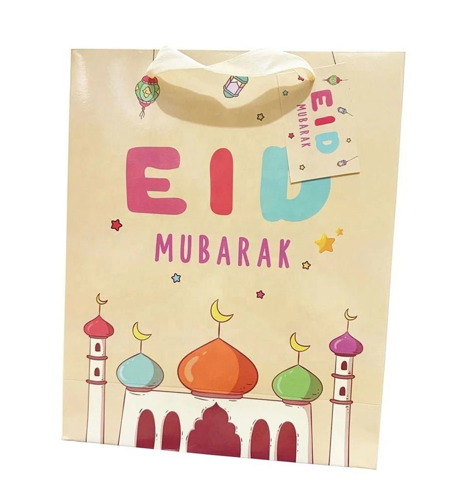 Modefa Gift Wrap Fun Kids Themed Eid Mubarak Gift Bag - Beige