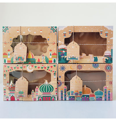 Modefa Gift Wrap Ramadan or Eid Treat Gift Box - Set of 4