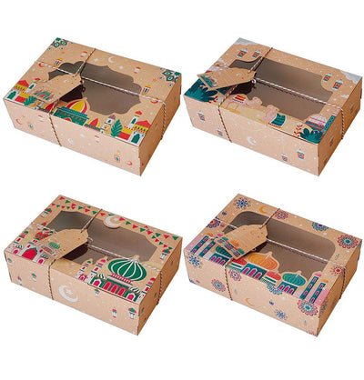 Modefa Gift Wrap Ramadan or Eid Treat Gift Box - Set of 4