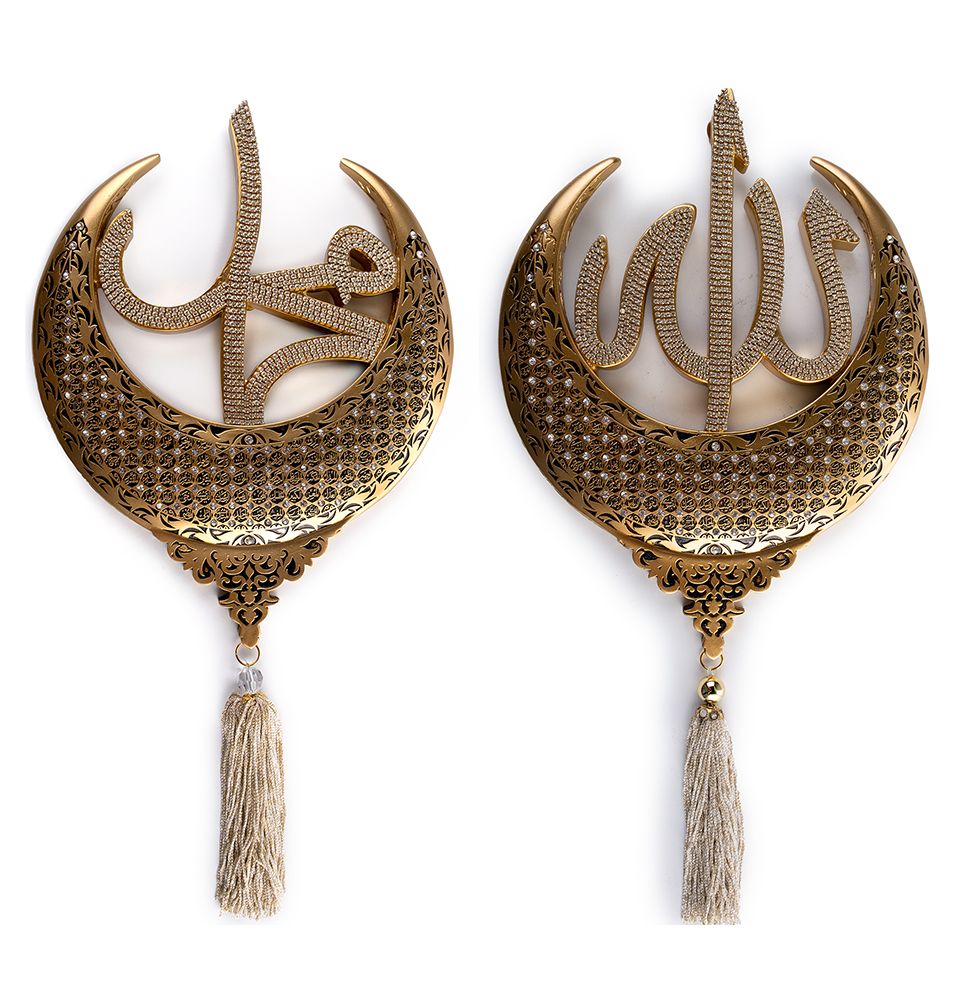 Modefa Gold Islamic Wall Hanging Decor With Tassel - Allah and Muhammad Crescent Set - Esma (Gold)