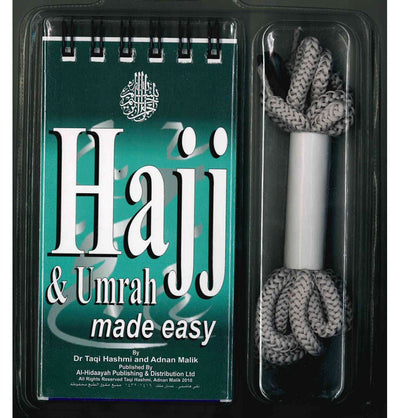 Modefa Ihram COMBO: Men's Cotton Ihram Set + Belt + Hajj Umrah Booklet