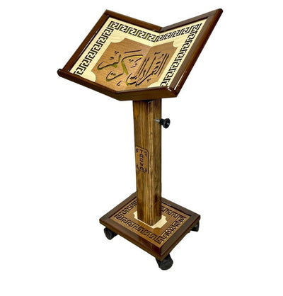Modefa Islamic Adjustable Quran Stand Rahle with Wheels - X-Large #25