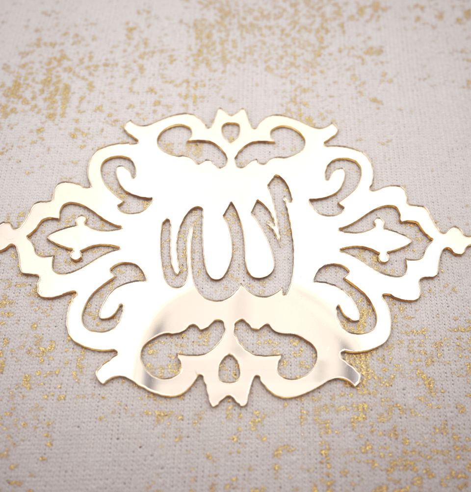 Modefa Islamic Decor Beige Holy Quran in Keepsake Velvet Gift Case - Beige