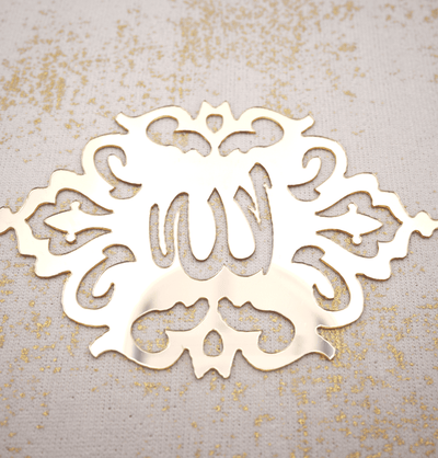 Modefa Islamic Decor Beige Holy Quran in Keepsake Velvet Gift Case - Beige