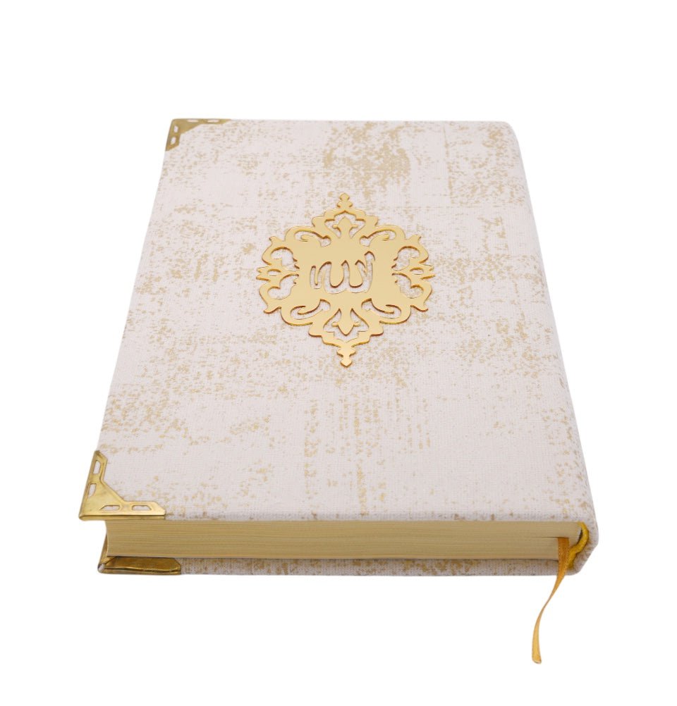 Modefa Islamic Decor Beige Holy Quran in Keepsake Velvet Gift Case - Beige
