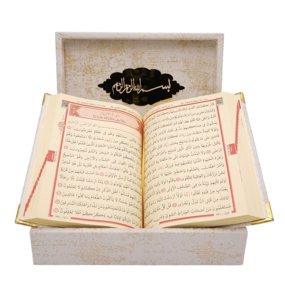 Modefa Islamic Decor Beige Holy Quran in Keepsake Velvet Gift Case - Beige