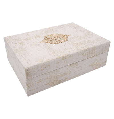Modefa Islamic Decor Beige Holy Quran in Keepsake Velvet Gift Case - Beige