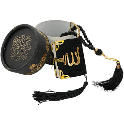 Modefa Islamic Decor Black Cylinder Gift Box Set with Prayer Mat & Prayer Bead - Kaba Black