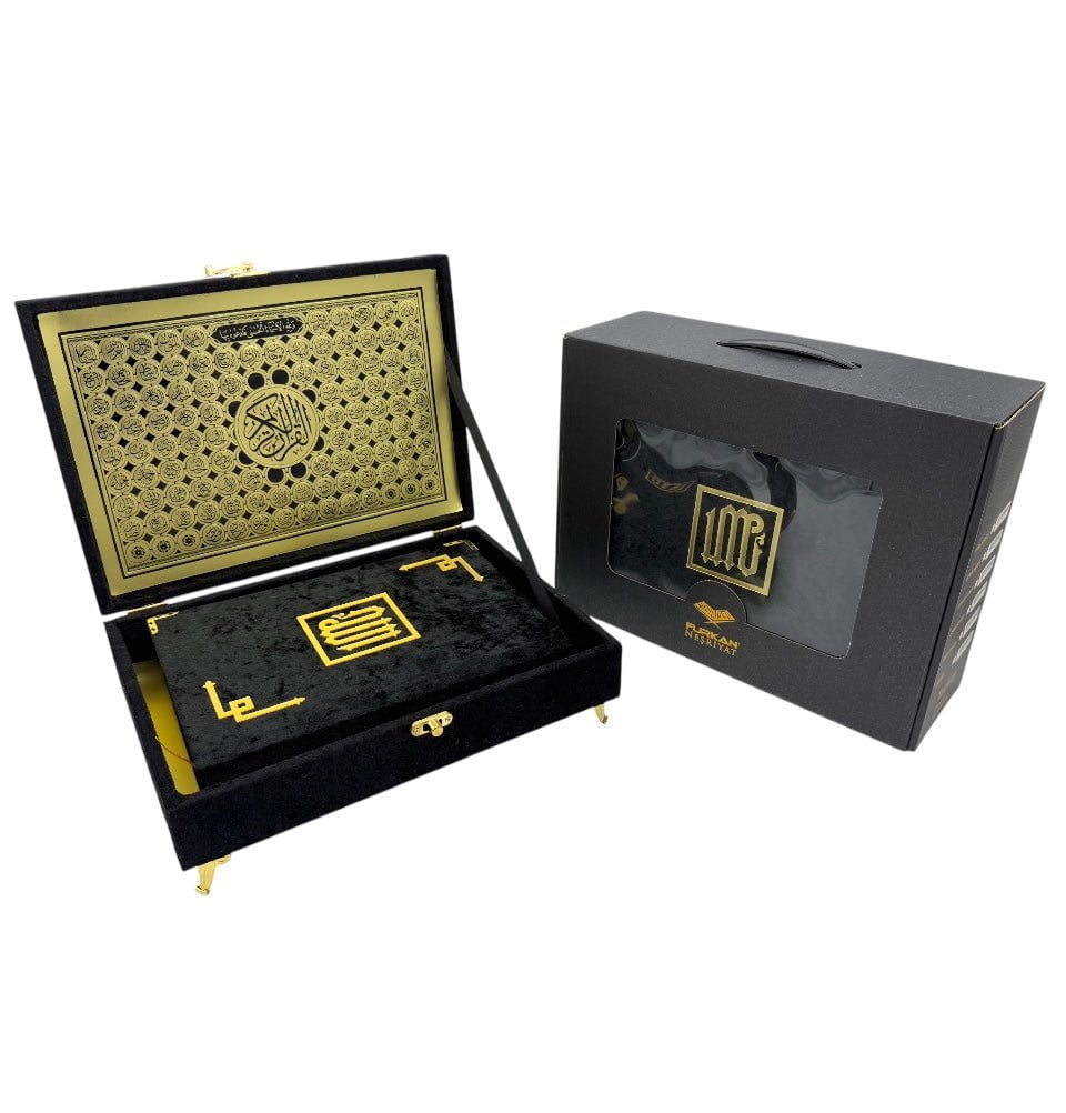 Modefa Islamic Decor Black Holy Quran Keepsake Beyza Gift Set - Black