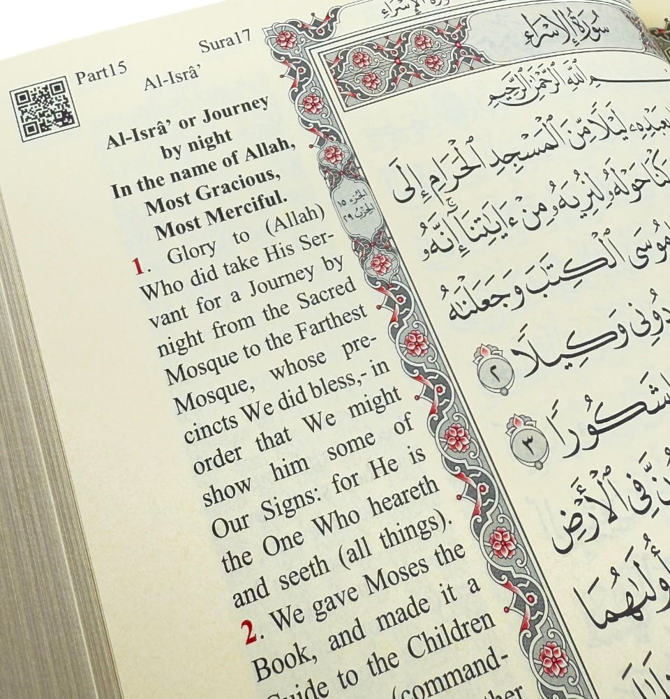Modefa Islamic Decor Black Holy Quran Keepsake Beyza Gift Set - Black