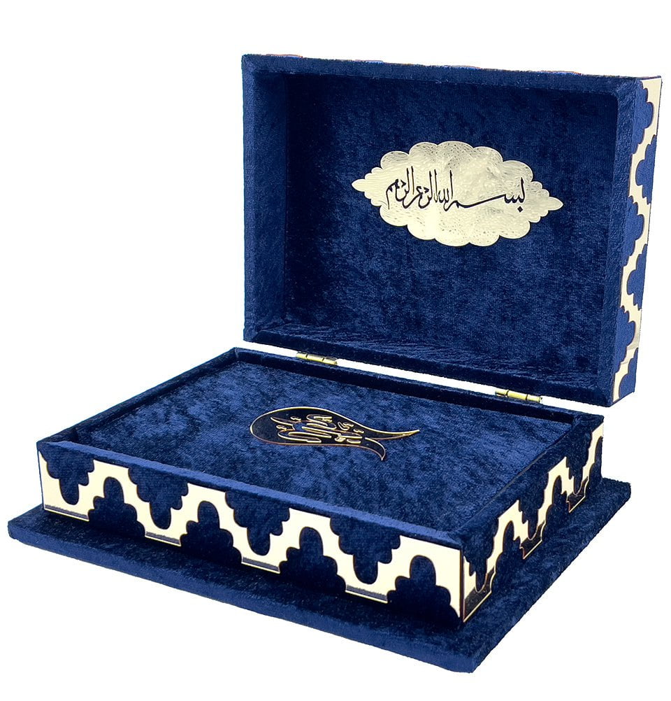 Modefa Islamic Decor Blue Holy Quran Keepsake Lalegul Gift Set - Blue