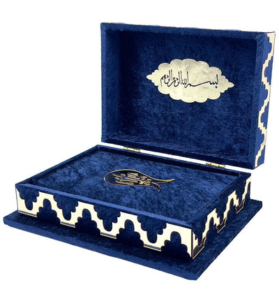 Modefa Islamic Decor Blue Holy Quran Keepsake Lalegul Gift Set - Blue