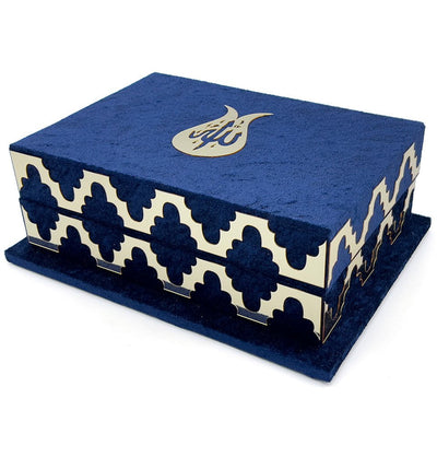 Modefa Islamic Decor Blue Holy Quran Keepsake Lalegul Gift Set - Blue