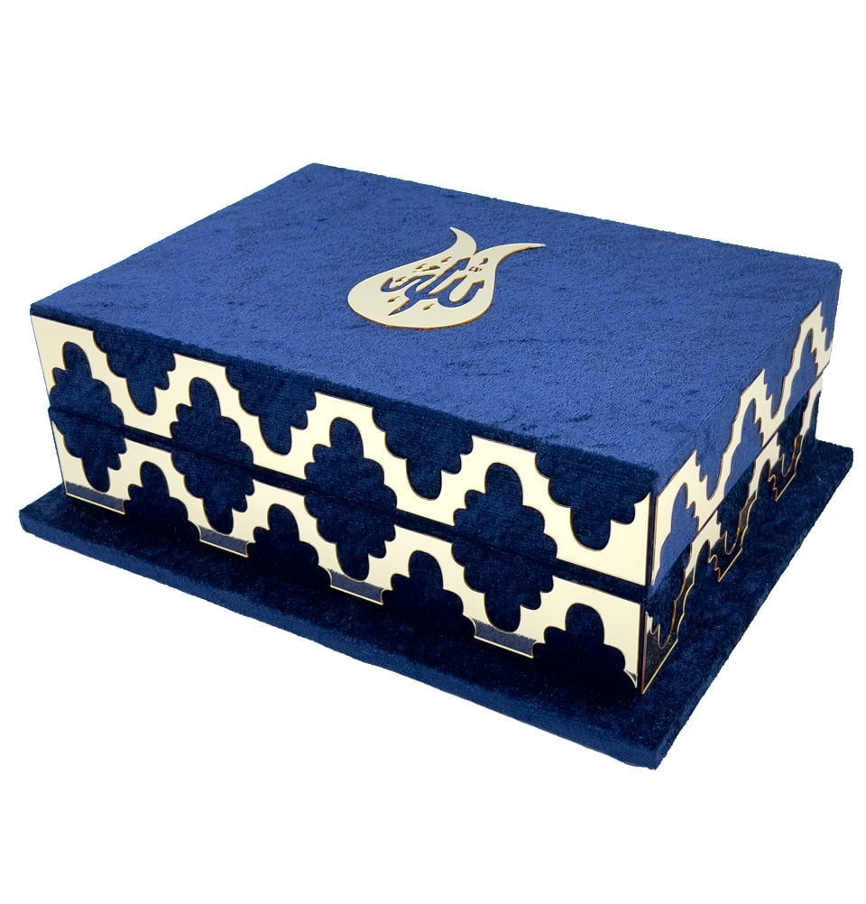 Modefa Islamic Decor Blue Holy Quran Keepsake Lalegul Gift Set - Blue