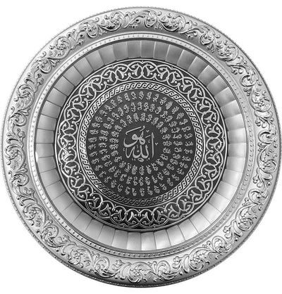 Modefa Islamic Decor Circular Islamic Frame 99 Names of Allah 36cm 3360 Silver