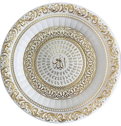 Modefa Islamic Decor Circular Islamic Frame 99 Names of Allah 36cm 3368 Gold/White